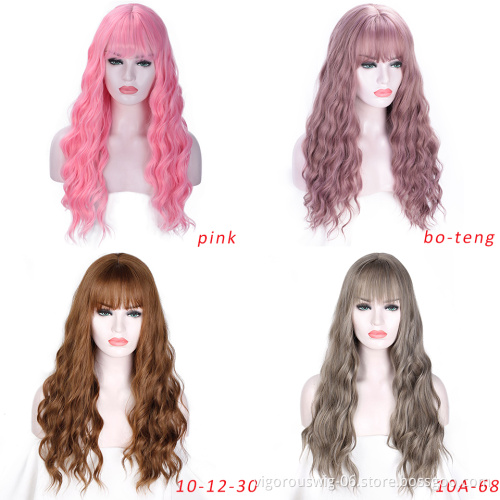 Vigorous Mixed Brown Womens Wig with Bangs Water Wave Heat Resistant Synthetic Wig for African American Women